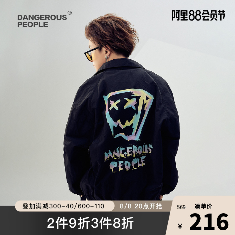 Dangerouspeople薛之谦dsp渐变纸袋人外套男春秋黑色休闲潮流夹克