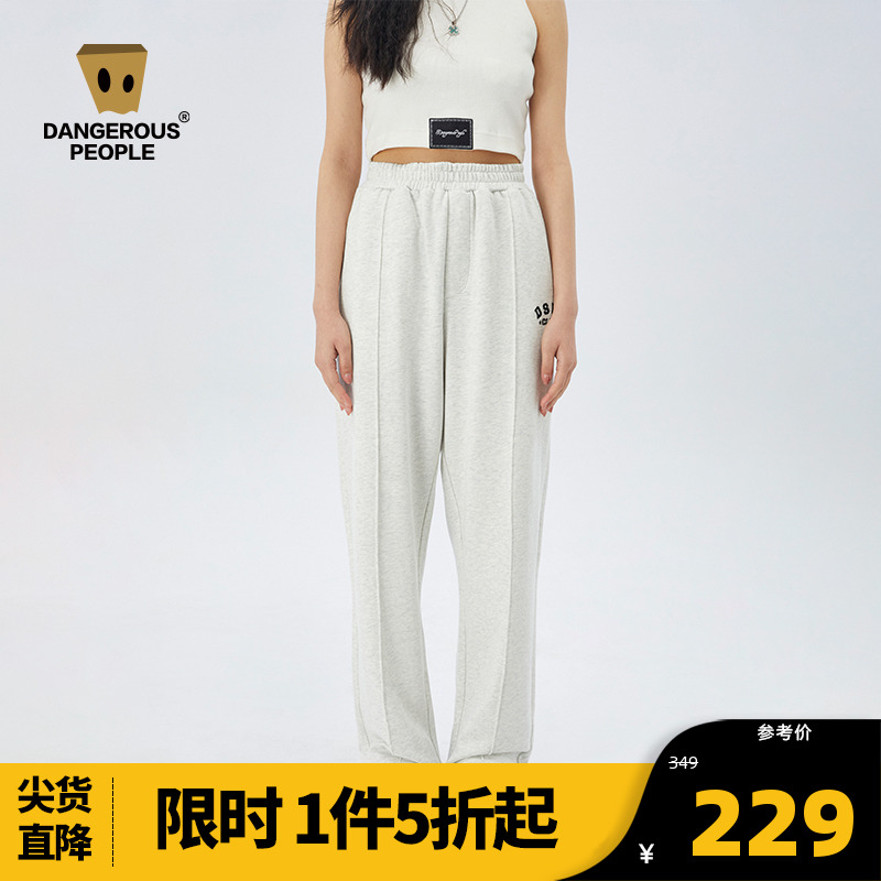 Dangerouspeople薛之谦dsp字母卫裤男女两穿休闲束脚裤阔腿运动裤