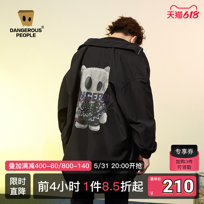 Dangerouspeople薛之谦dsp小熊夹克国潮印花秋款街头男女立领外套