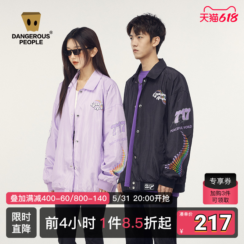 Dangerouspeople薛之谦dsp嘻哈潮牌彩虹印夹克情侣棒球服外套春秋