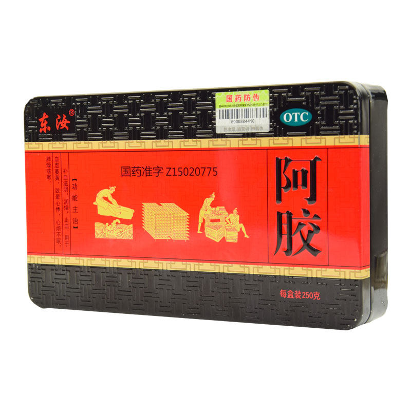 东汝阿胶 250g滋阴补血止血润燥萎黄眩晕心悸肺热咳嗽