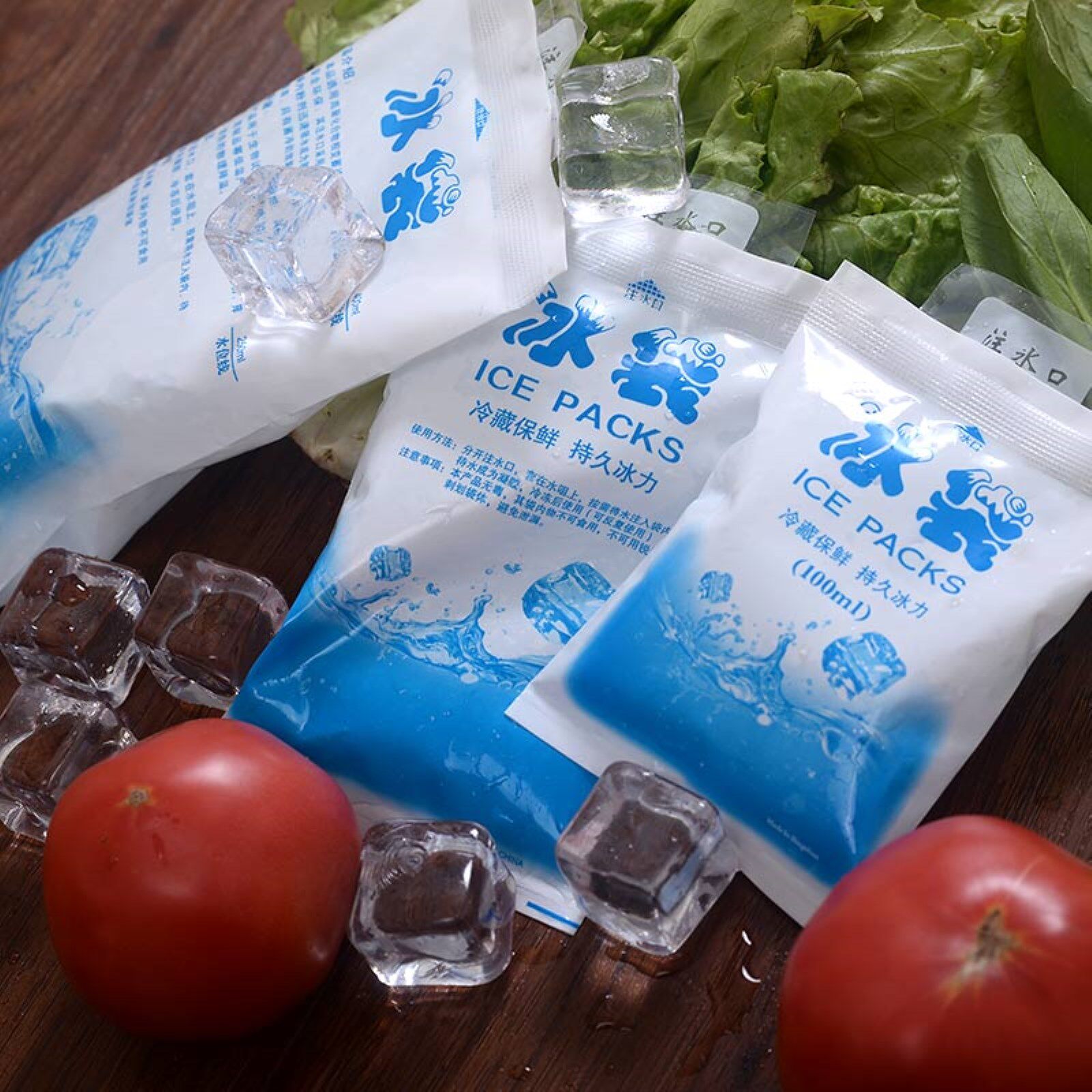 冰袋注水400ml保鲜冷藏食品快递冷敷水果海鲜冰包