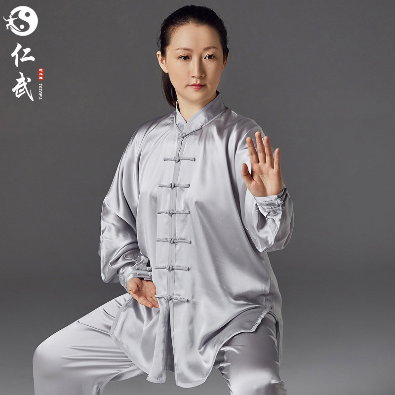 仁武姆米真丝太极重磅桑蚕男女春夏夏秋季太极拳太极服