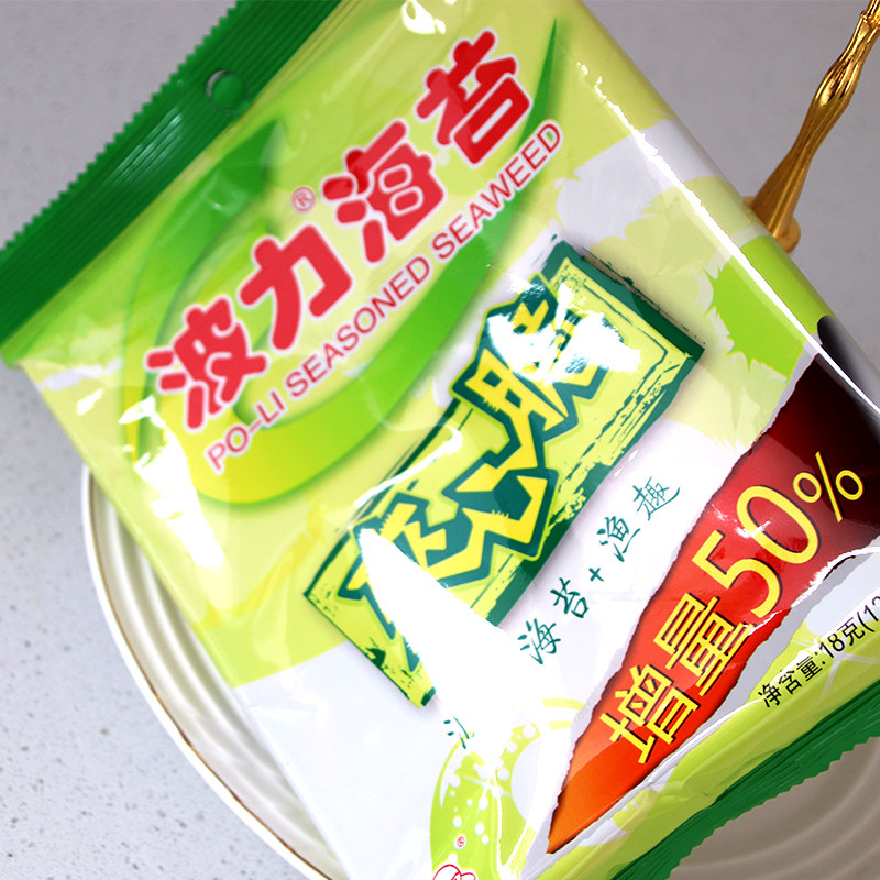 波力海苔夹心脆18g*6袋渔趣夹心鱼片即食海苔调味紫菜休闲零食