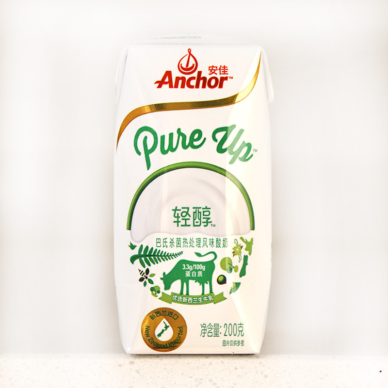 anchor安佳轻醇进口风味酸奶200g*9瓶整箱礼盒牛奶营养吸收养胃