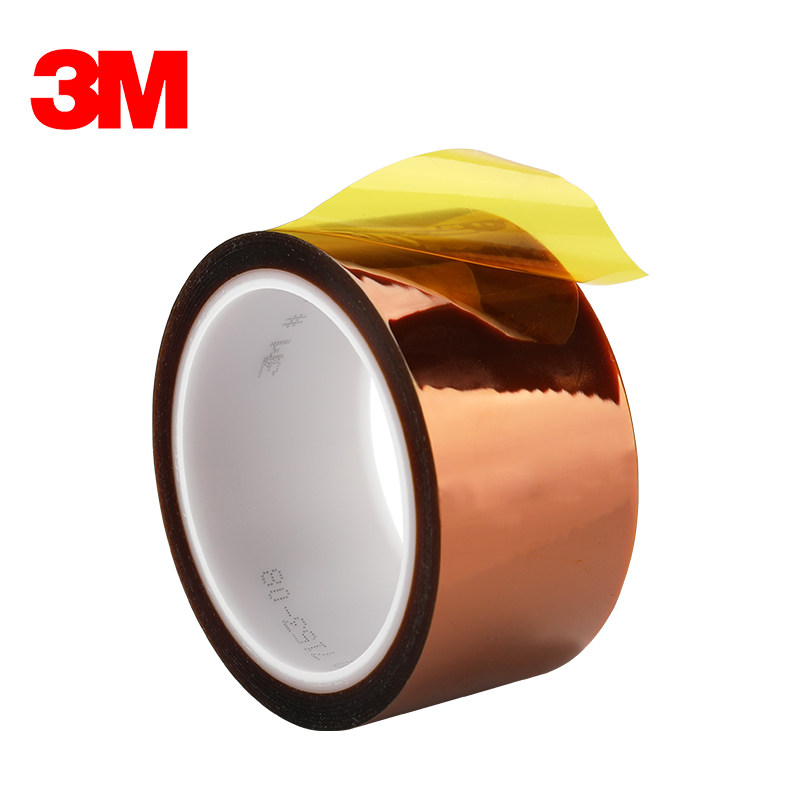 胶带3m5413d金手指高温茶色热转印3d打印聚酰亚胺胶带