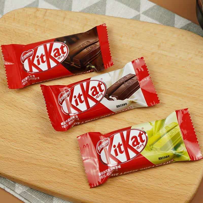 巧克力4盒装kitkat雀巢奇巧威化饼干夹心牛奶茶味