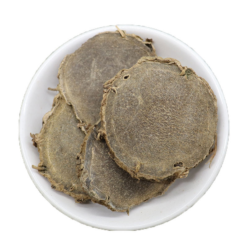 特级莪术500g克中药材莪术大片新货黑心姜文术无硫我术正品莪术粉