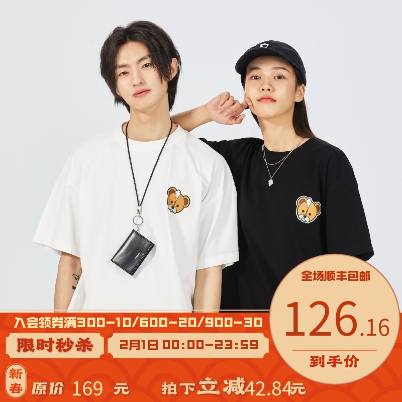 PSO Brand小熊印花纯棉短袖男宽松2021新款潮牌情侣T恤夏装体恤