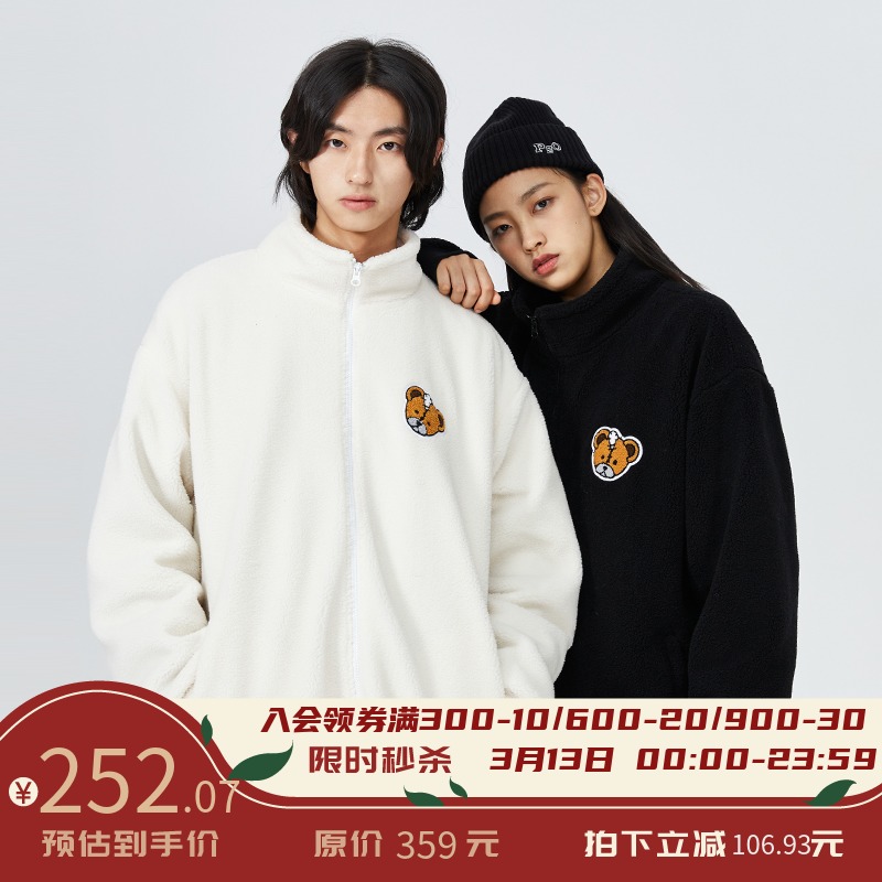 PSO Brand小熊立领仿羊羔绒夹克男潮牌冬季加绒加厚毛绒情侣外套