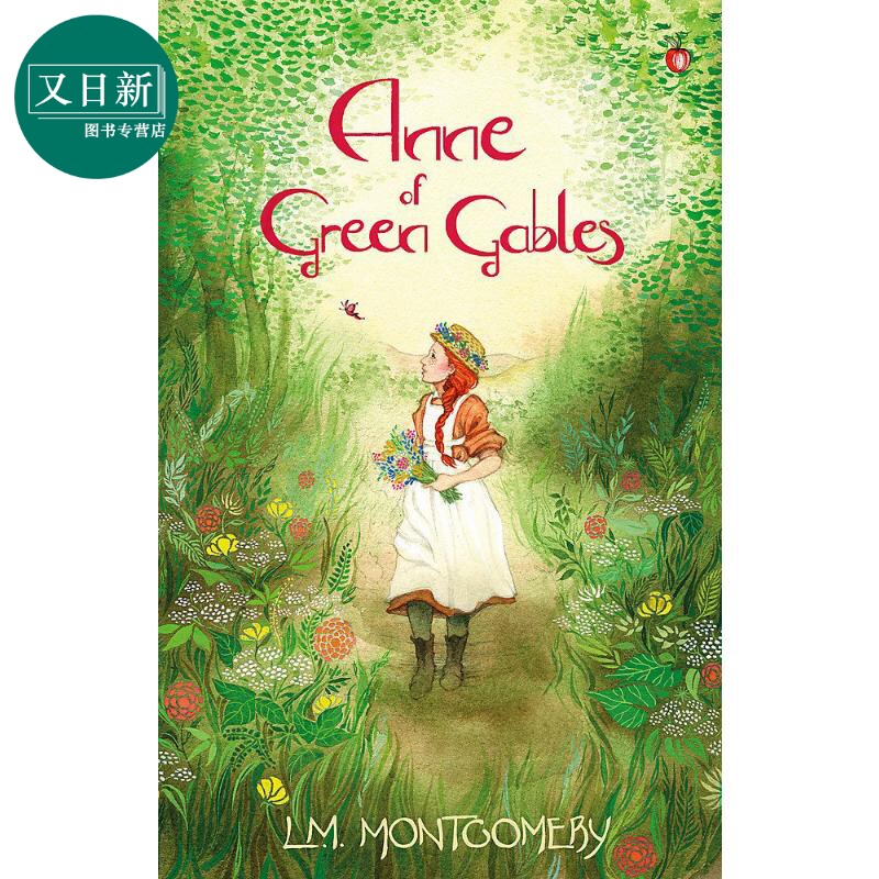 绿山墙安妮anneofgreengables儿童经典文学故事儿童读物原版书
