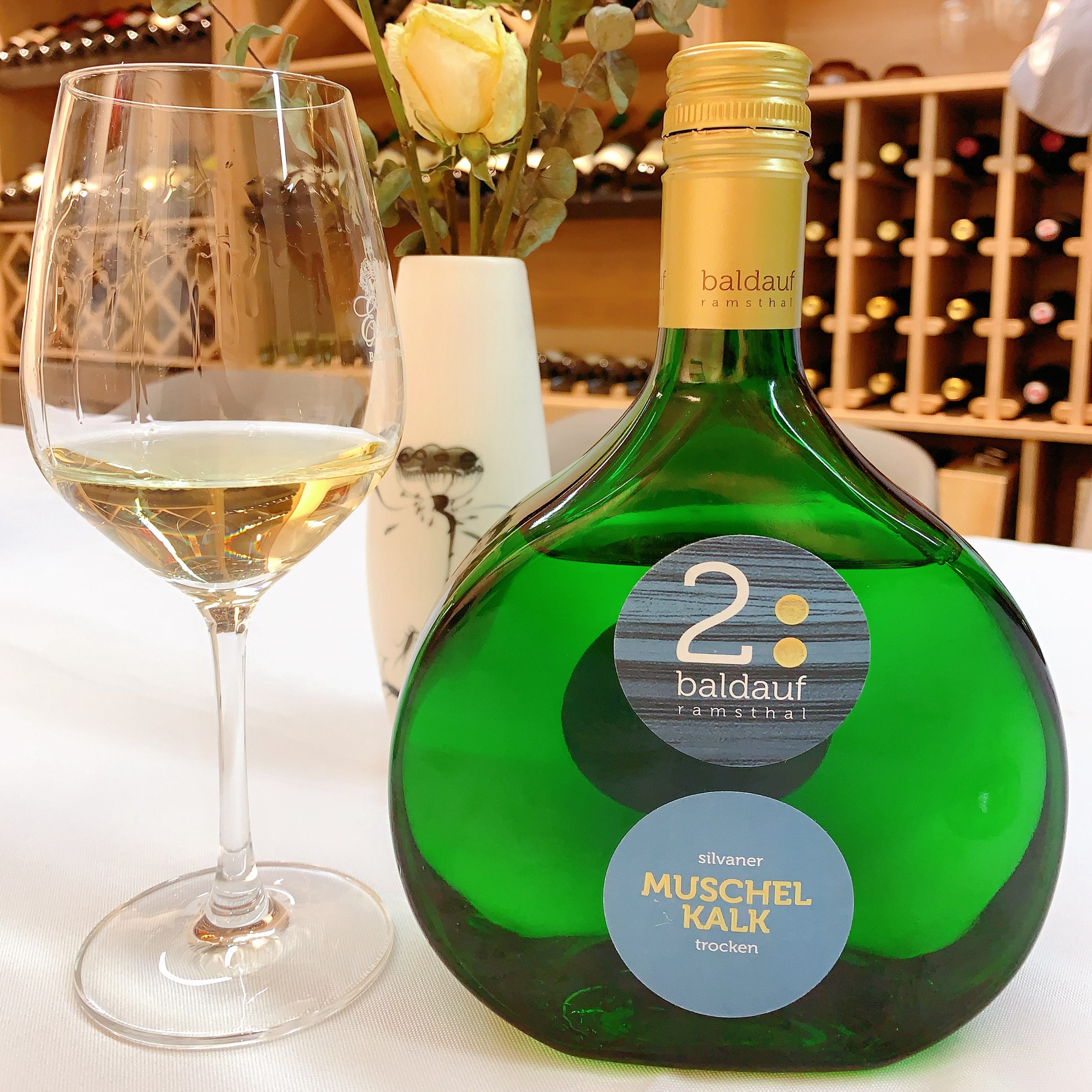 德国大肚瓶西万silvanerkabinetttrockhen小庄珍藏级干干白静态葡萄酒