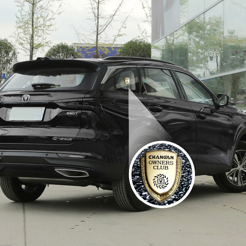 车标适用于长安逸动cs75plus改装字母unit金属个性汽车装饰贴