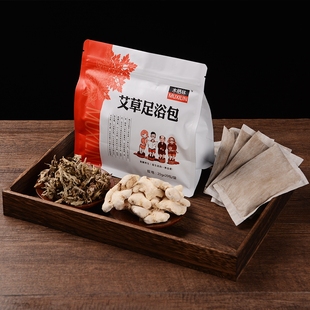木栖林泡脚药包除湿气泡脚粉草本老姜粉足浴包足浴粉家用男女通用