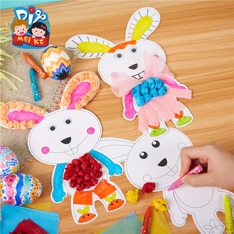 复活节diy手工礼物彩纸兔子幼儿园儿童益智精品手工材料创意热卖