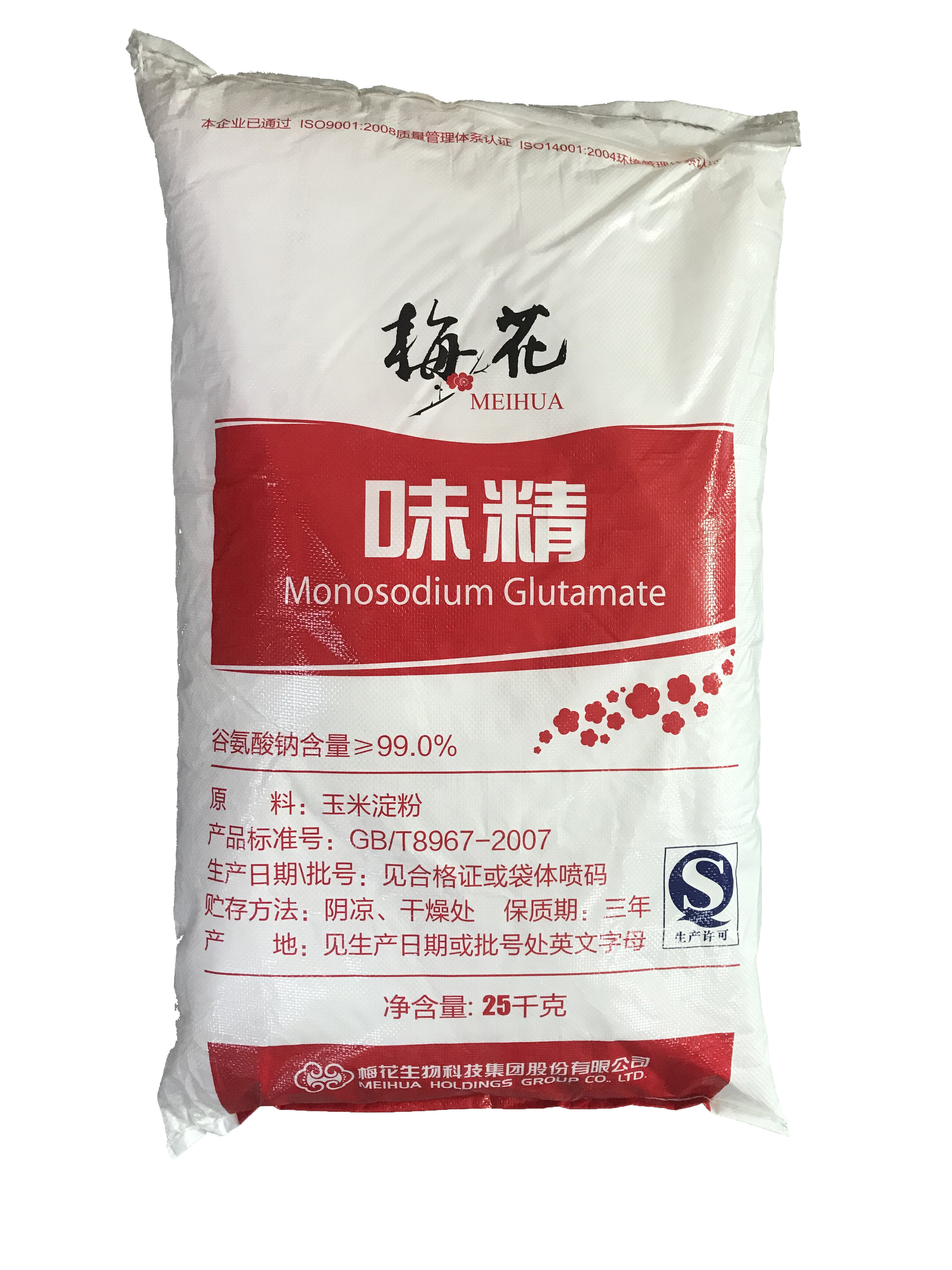 梅花无盐味精25kg餐饮大袋装商用50斤 40目60目80目 江浙沪皖包邮