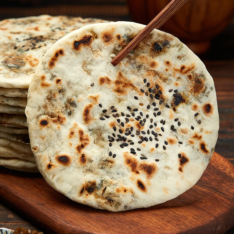梅干菜饼酥饼手工梅菜扣肉饼半成品商用早餐锅盔烤饼黄山特产烧饼