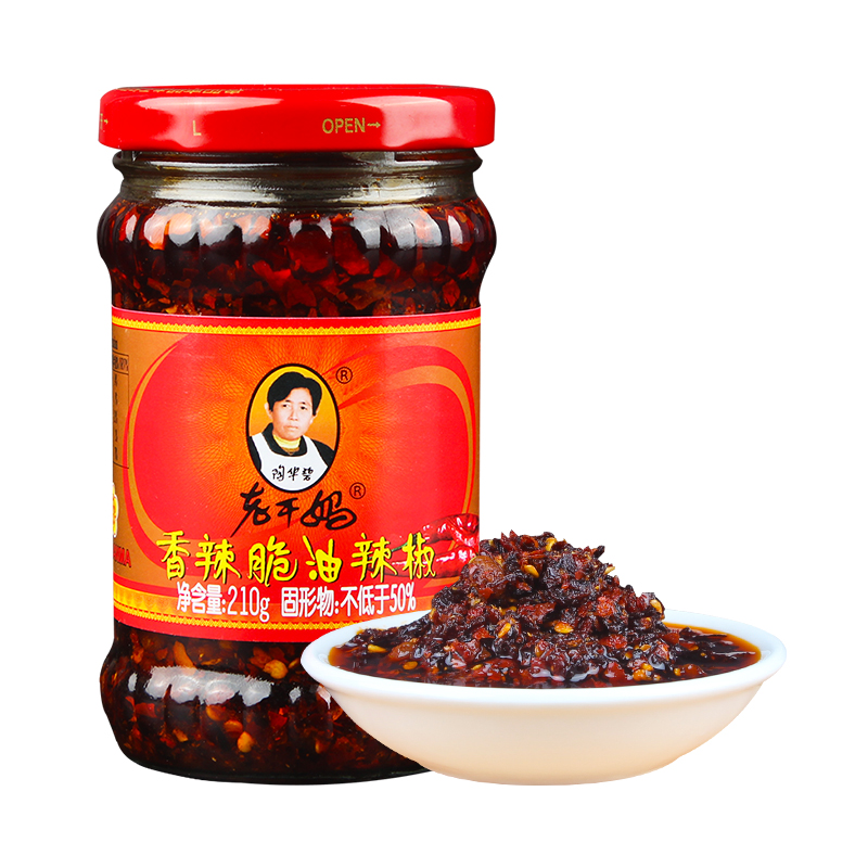 香辣陶华碧老干妈脆油辣椒210g拌饭调味料新加坡辣椒类调料