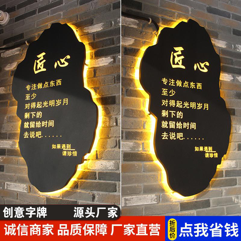 镂空灯箱广告牌制作户外门头发光led广告牌