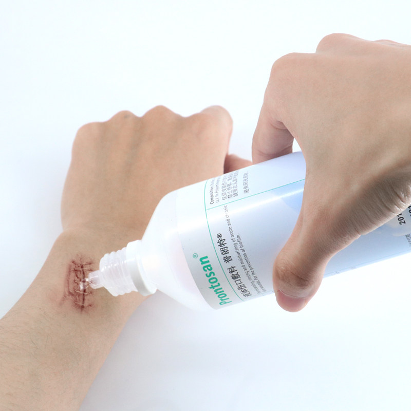 伤口德国贝朗普朗特凝胶液体敷料温和刺激广普伤口敷料