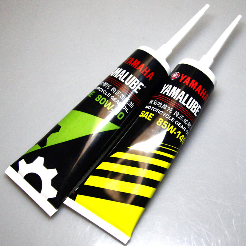 摩托车齿轮油巧格i125迅鹰鹰福100c女装通用变速箱润滑剂