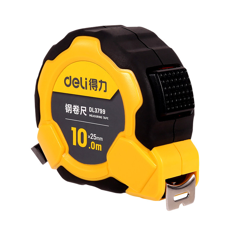 得力卷尺10米木匠工业测量量尺多功能尺子木工卷尺
