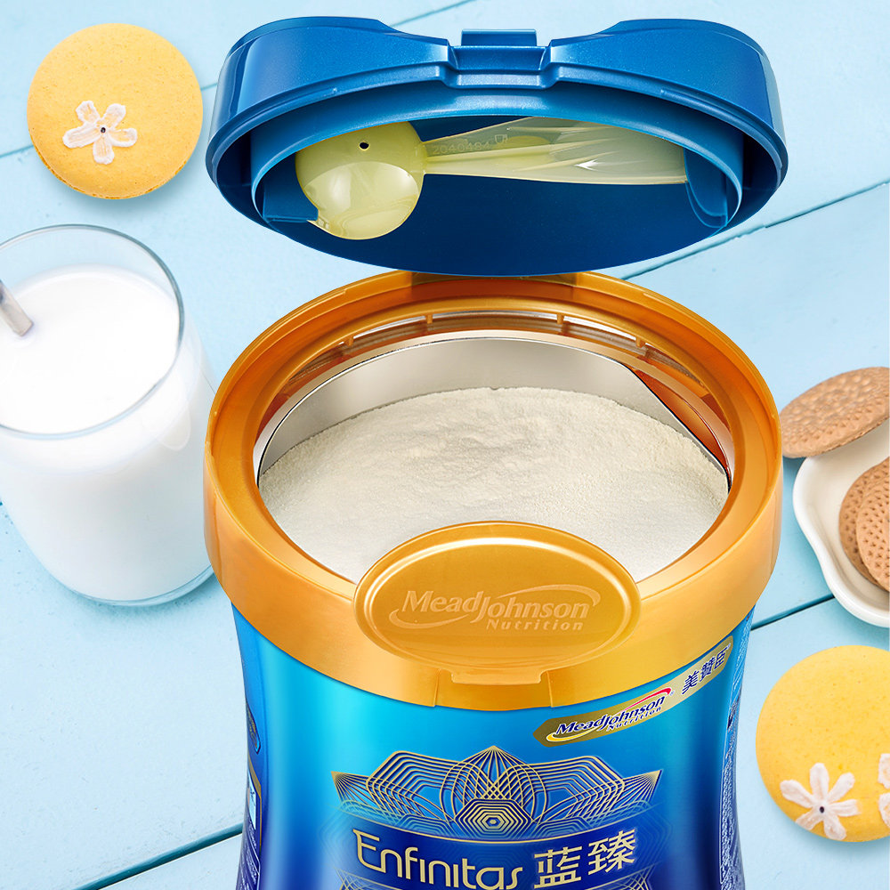 【直营】2罐*美赞臣原装进口婴幼儿奶粉enfinitas港版蓝臻2段900g