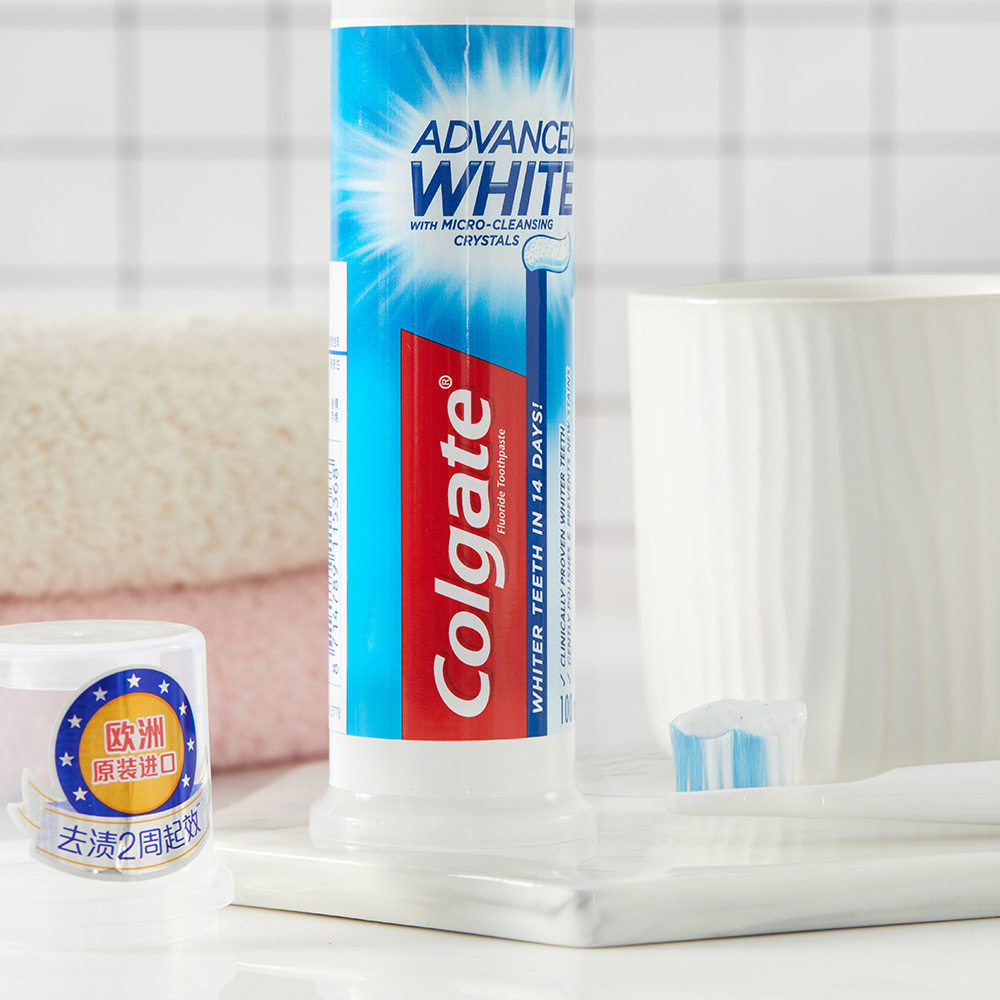 colgate高露洁焕白臻效直立式牙膏按压式100ml 欧洲进口