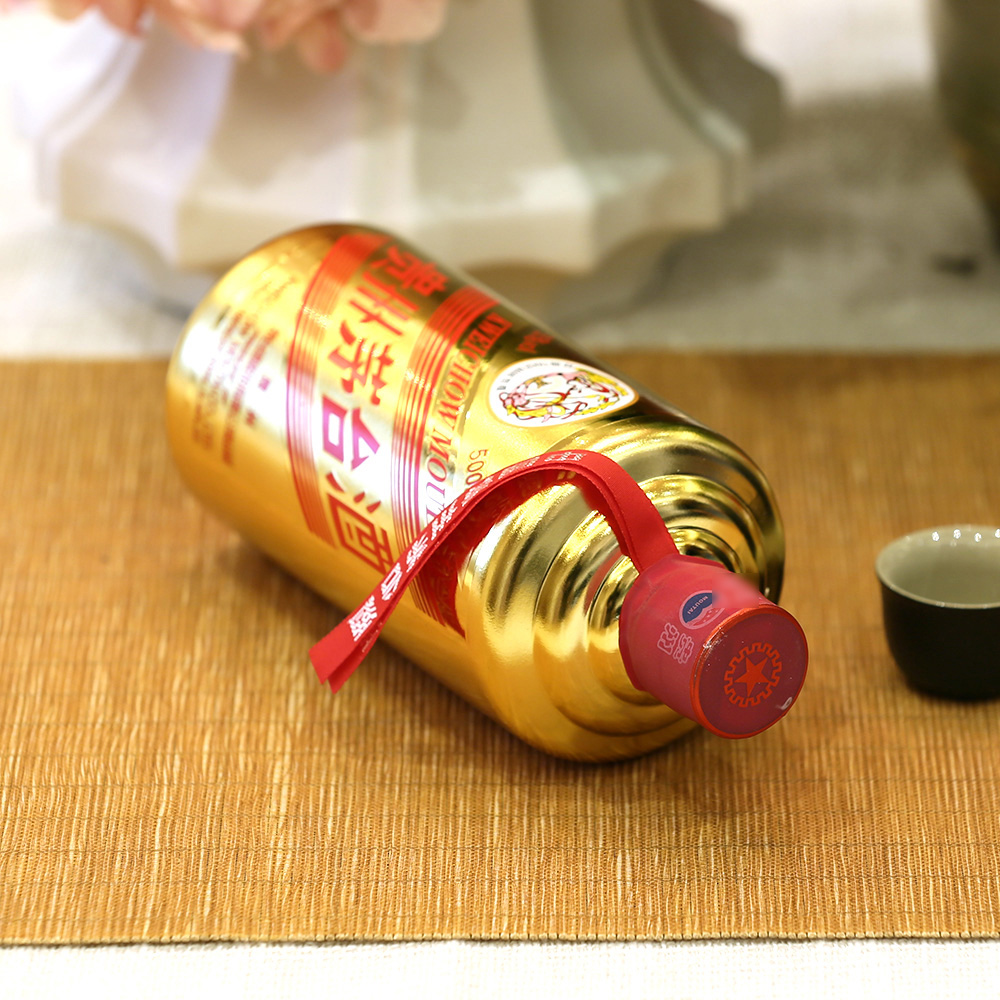 飞天茅台金瓶53度香型白酒500ml国产白酒
