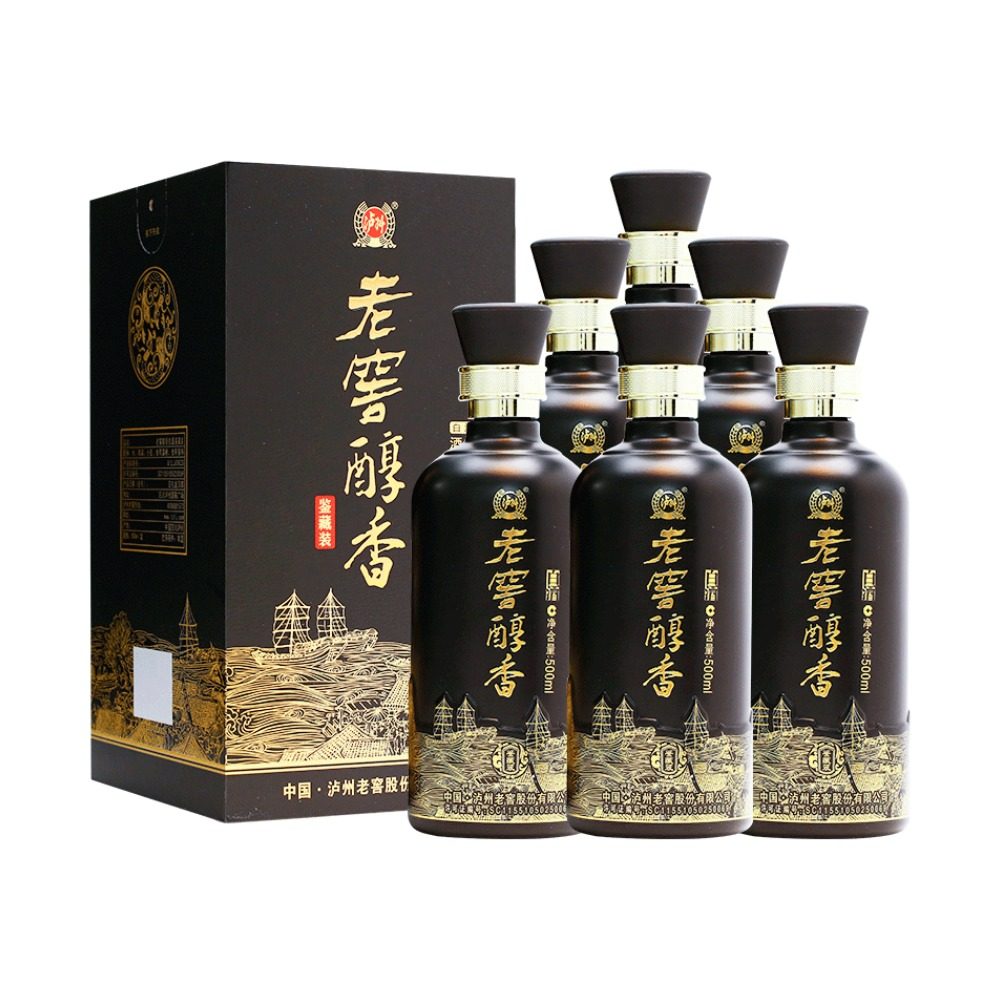 老窖泸州醇香鉴藏52度高度白酒500ml国产白酒