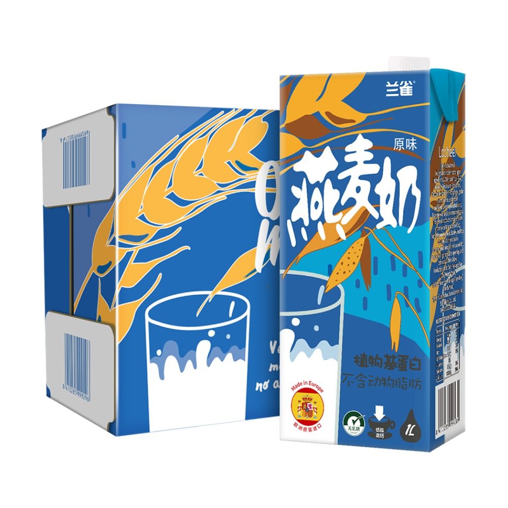 6盒蛋白植物高钙低脂进口1l燕麦原味兰雀植物蛋白饮料