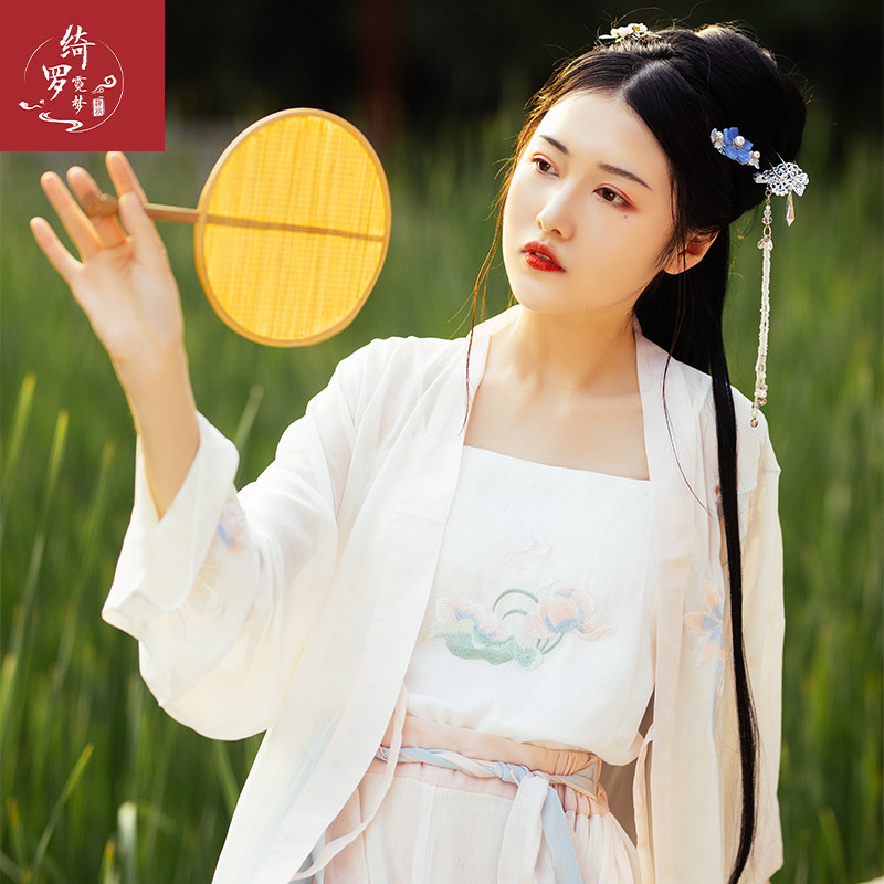 绮罗霓梦半夏汉服女原创设计淡纺刺绣长褙子宋裤吊带三件套装现货