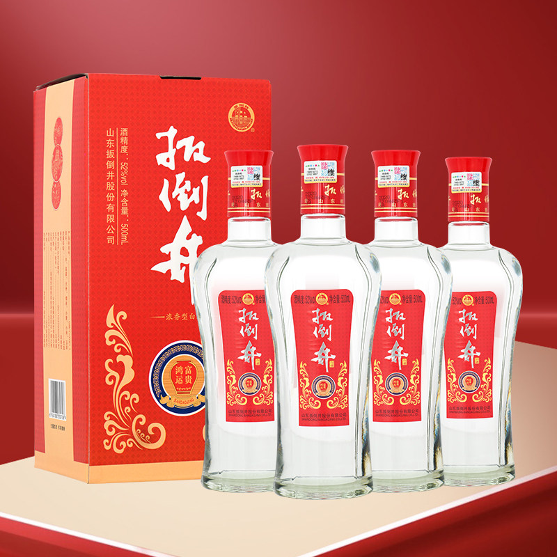 扳倒井52度富贵鸿运酒500ml4瓶
