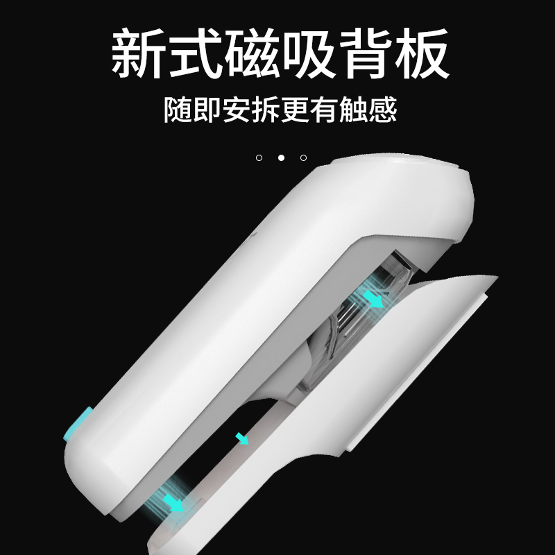空气清新剂香薰香氛机喷雾室内家用卫生间厕所除臭神器自动喷香机 - 图2