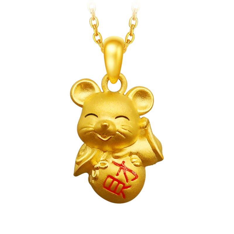 黄金鼠鼠宝宝纯金本命年鼠年项链属鼠发财十二生肖足金颈饰