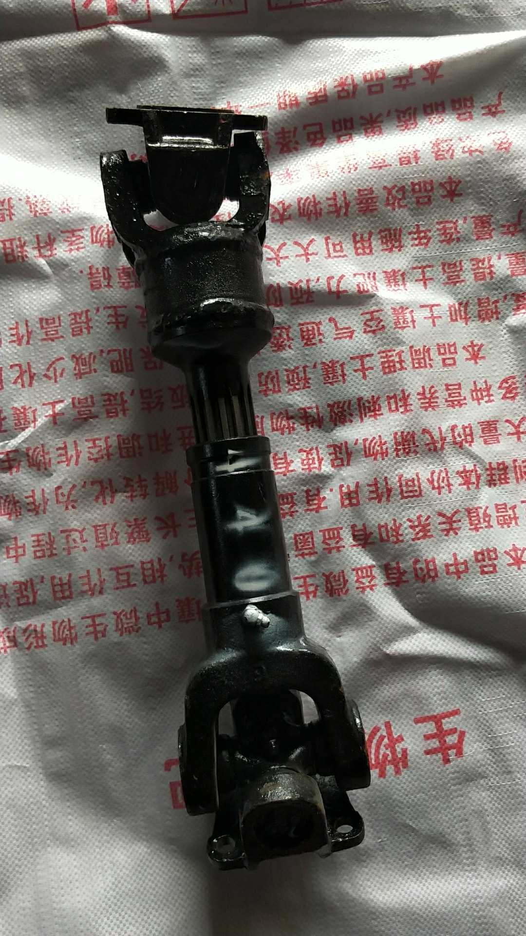 三轮车农用车配件时风原厂传动轴传动动轴万象农机配件