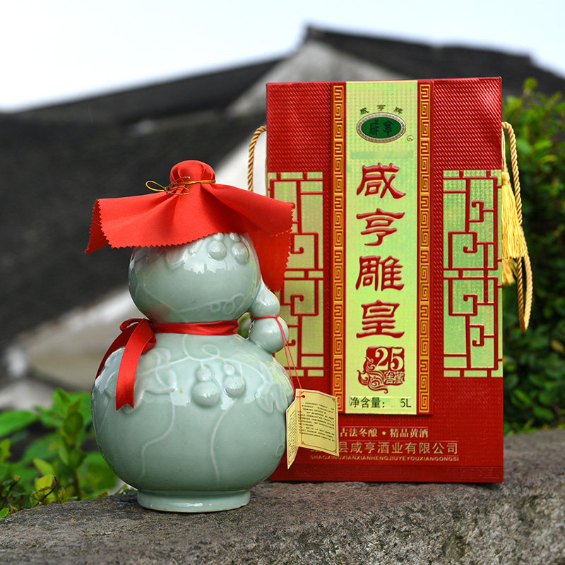 浙江绍兴黄酒咸亨雕皇25年陈5l葫芦瓶装10斤传统黄酒