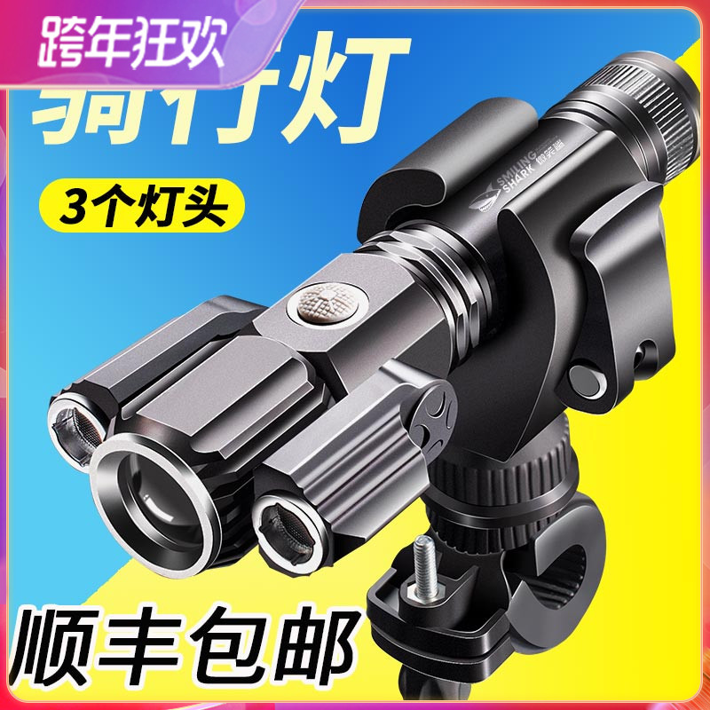 强光手电筒led充电超亮小变焦户外防水超长续航多功能便携骑行灯