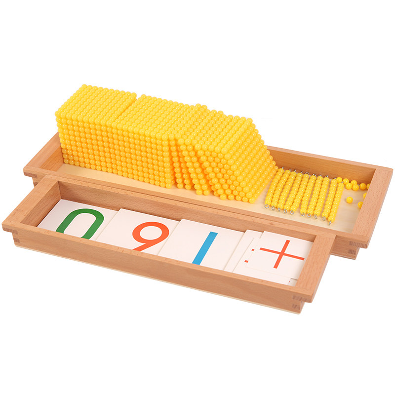 蒙氏数学教具十进位银行游戏金色串珠千位九千位早教教具