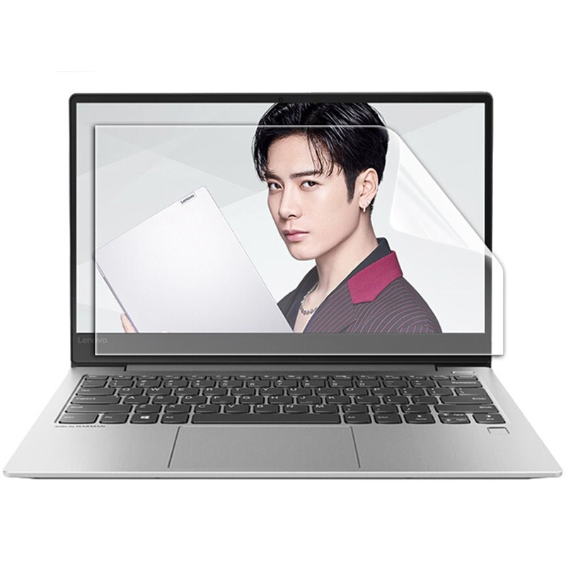 133英寸联想小新air13iwl贴纸免裁剪∣真机开模∣专机专用∣不留残胶