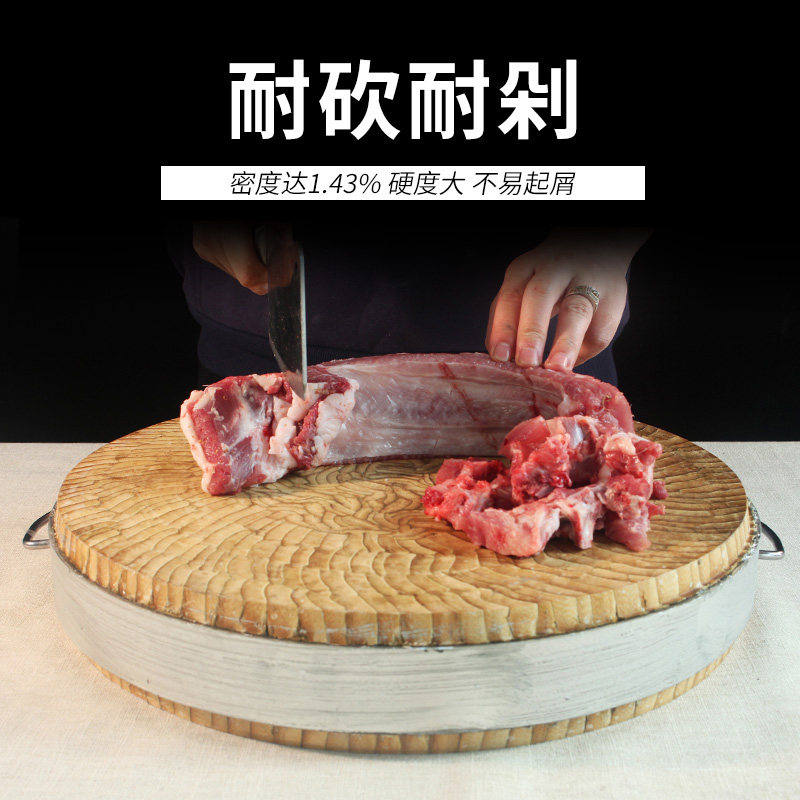 竹子菜板砧板墩头整块厨房商用剁肉板菜墩砍砧板