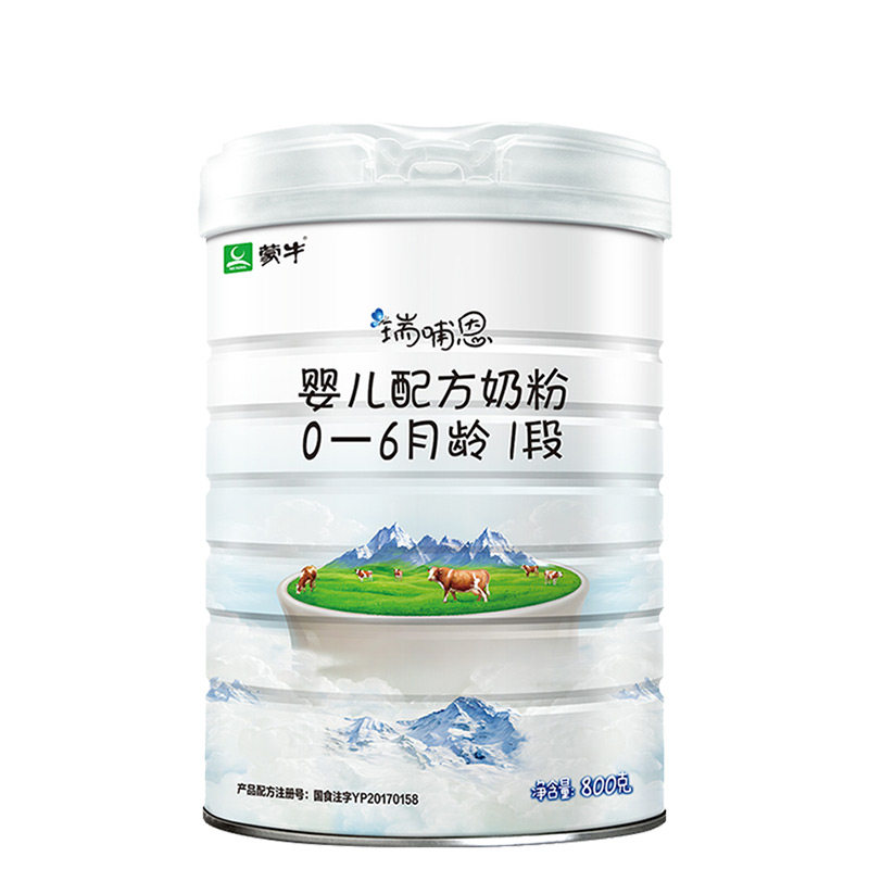 蒙牛 瑞哺恩有机奶粉 婴儿配方奶粉1段 雅士利瑞哺恩有机一段800g