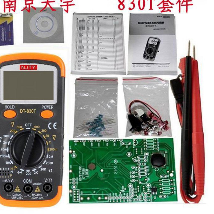 套件天宇dt830t数字万用表电子diy制作散件学生万用表