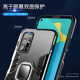 Suitable for Huawei glory 30 mobile phone shell anti-fall full package Lite Youth version 30PRO protective cover 5G30S male matte tide plate Suitable for Huawei glory 30 mobile phone shell anti-fall full package Lite Youth version 30PRO protective cover 5G30S male matte tide plate