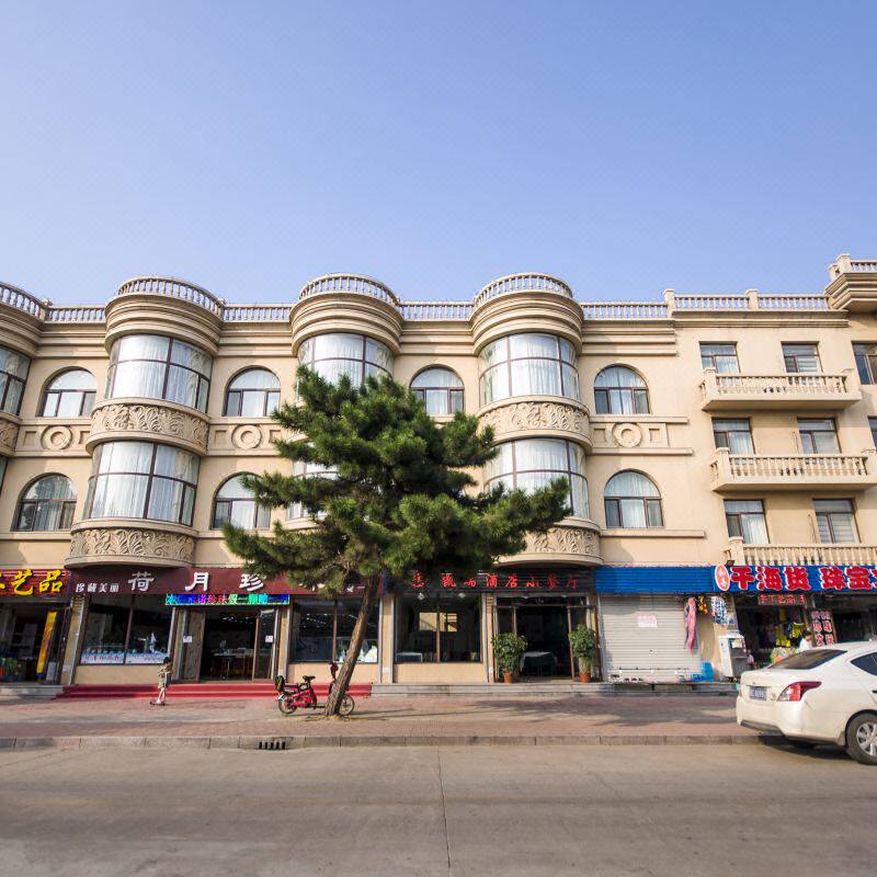 公园南戴河凯瑞酒店丨迂鸽子北戴河碧螺塔海上酒吧境内酒店套餐