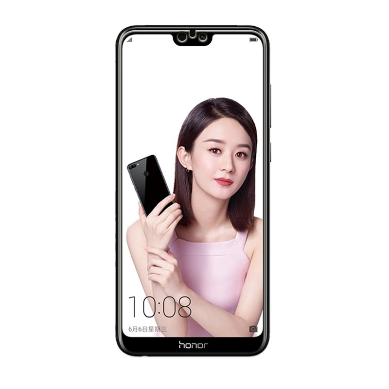 适用刚化荣誉荣耀保护蓝光honor玻璃lldal20贴膜手机贴膜