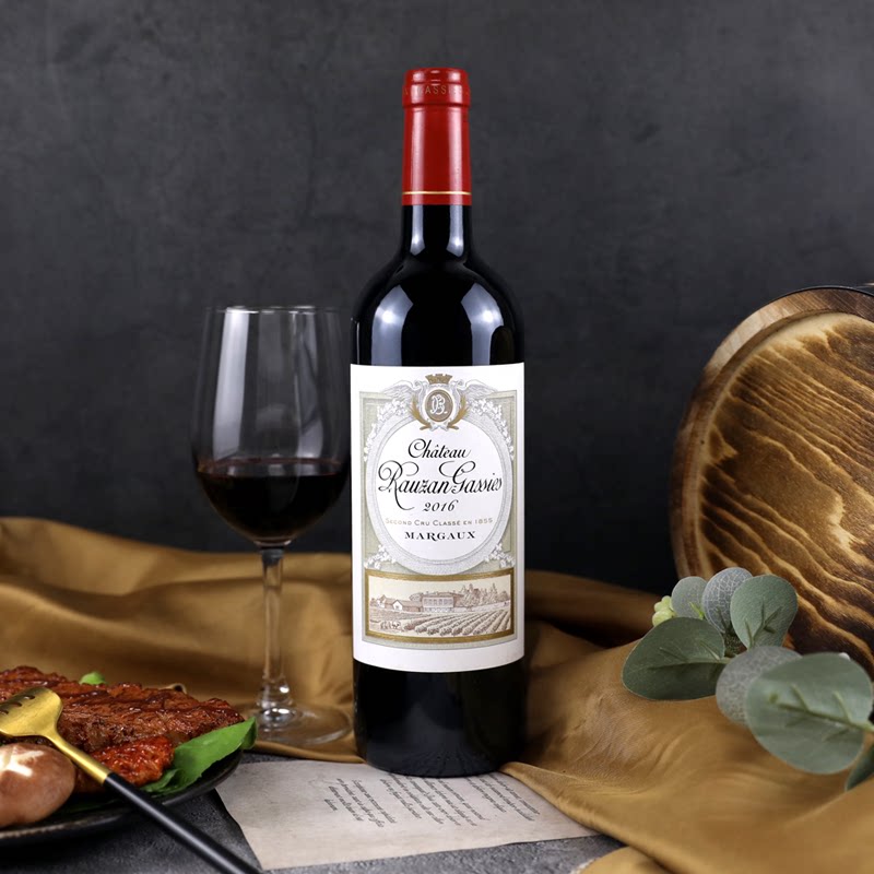 二级庄露仙歌庄园法国红酒玛歌红葡萄酒rauzangassies17葡萄酒