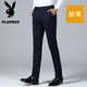 Playboy 2020 new men straight Slim trousers suit pants micro stretch pants suit male business suits Playboy 2020 new men straight Slim trousers suit pants micro stretch pants suit male business suits
