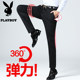 Playboy 2020 new men straight Slim trousers suit pants micro stretch pants suit male business suits Playboy 2020 new men straight Slim trousers suit pants micro stretch pants suit male business suits