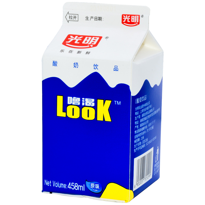 光明酸奶look噜渴大盒装酸牛奶酒店饮品官方旗舰乳酸